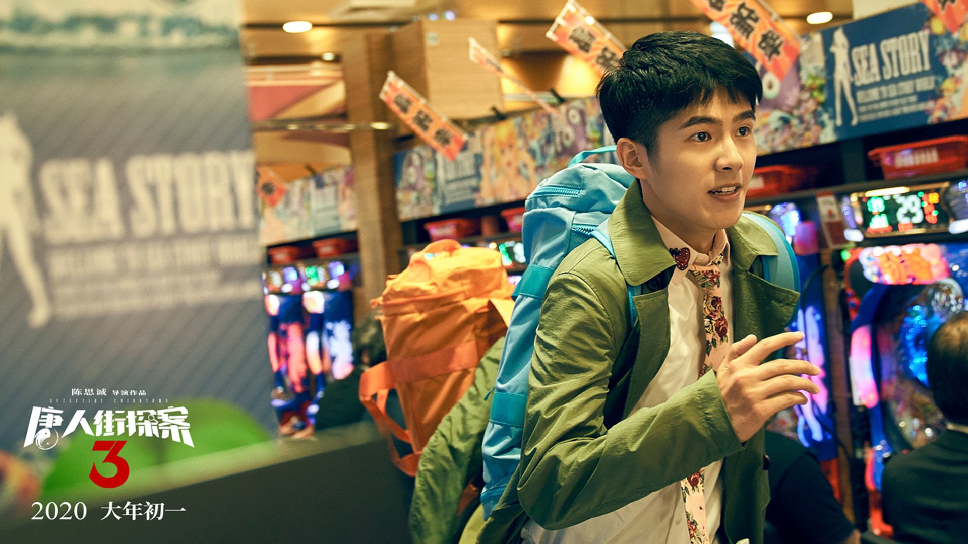 雷火电竞简介-当真蓝黑遇见冠军基因，亚特兰大今夜，每一秒都是杰伦格林式的燃烧