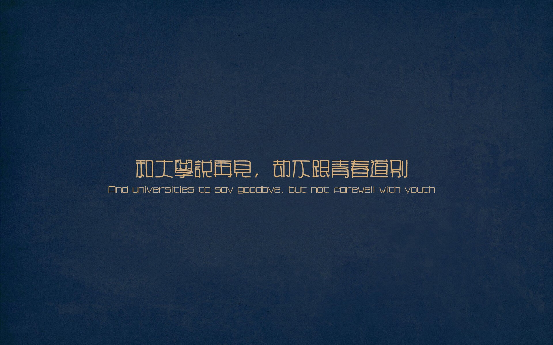 冰岛门神与奥纳纳的共鸣，阿根廷对阵冰岛的唯一性大场面