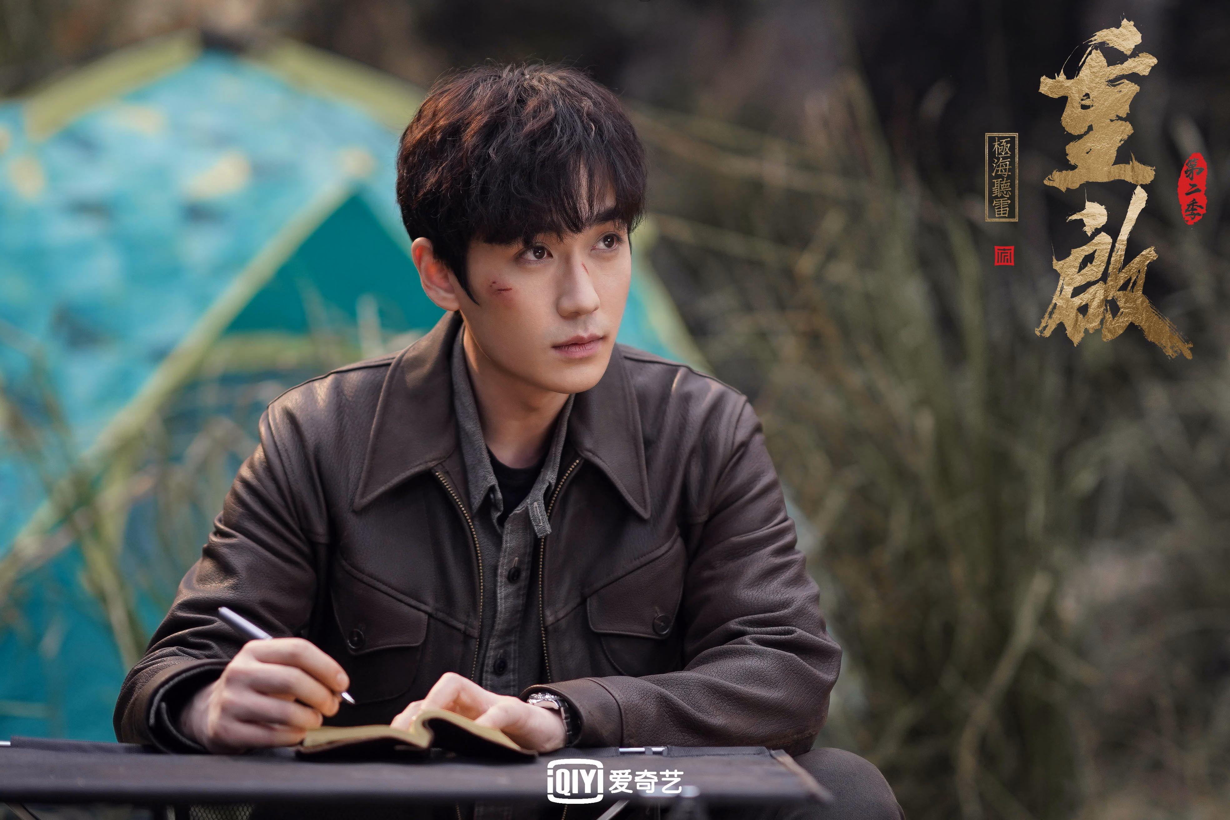 绿茵场与硬木地，当意甲焦点战遇见雄鹿封锁国王