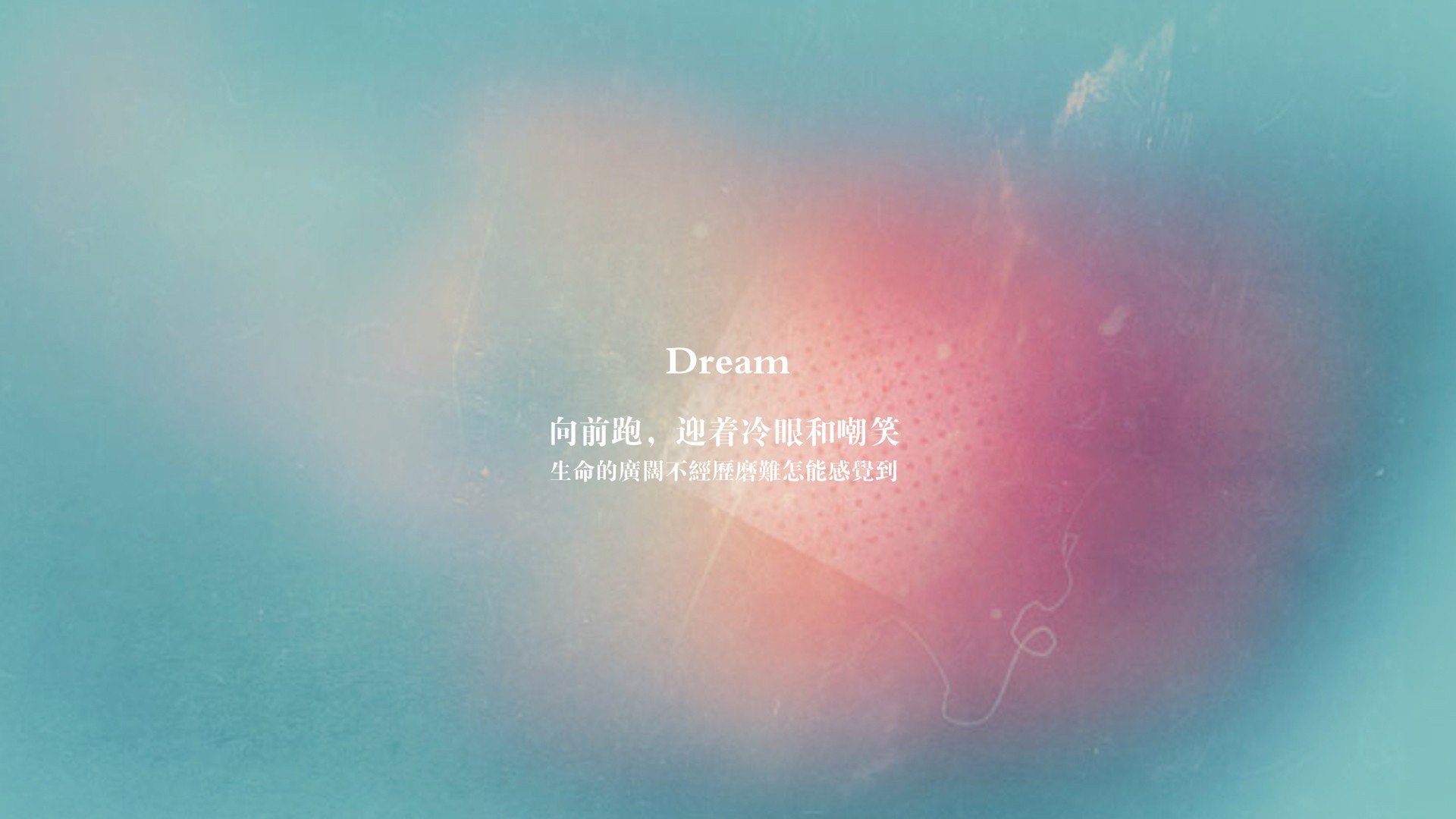 新大陆的魔法,佩德里爆发引领秘鲁逆袭,一场跨越传统的争冠对话