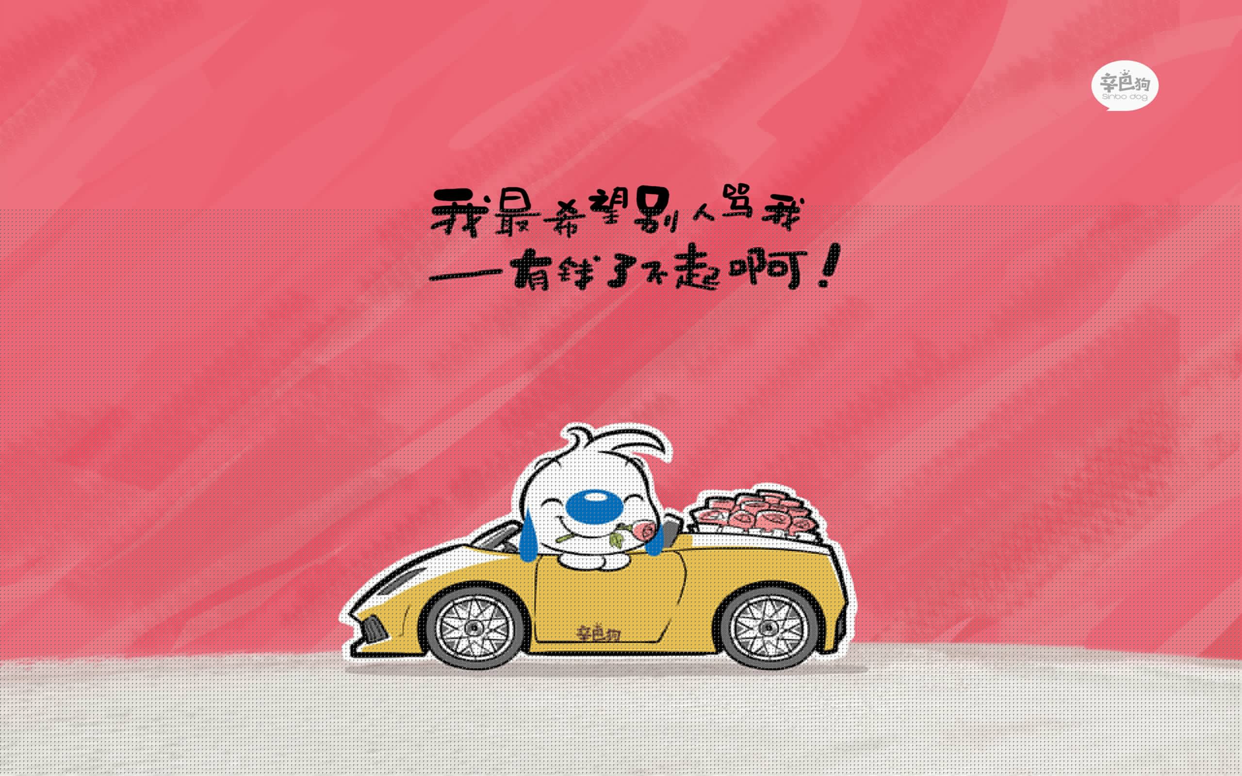 雷火电竞入驻-冰与火的博弈，2026世界杯D组焦点战，北欧战吼压制中美洲铁骑，阿方索·戴维斯独舞封神